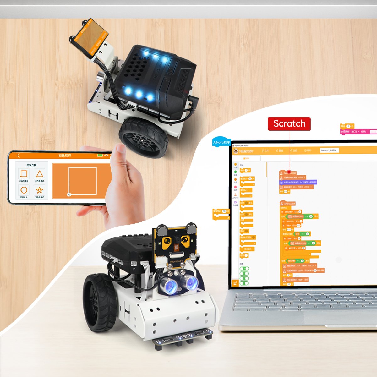 AiNova Intelligent Vision Robot Car Graphical Python Program